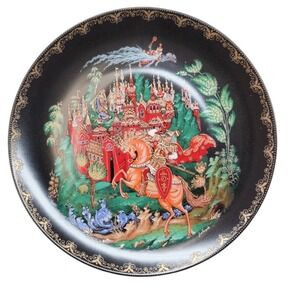 Vinogradoff Ruslan and Ludmilla Russian Legends Plate 1988 Black Gold Excellent